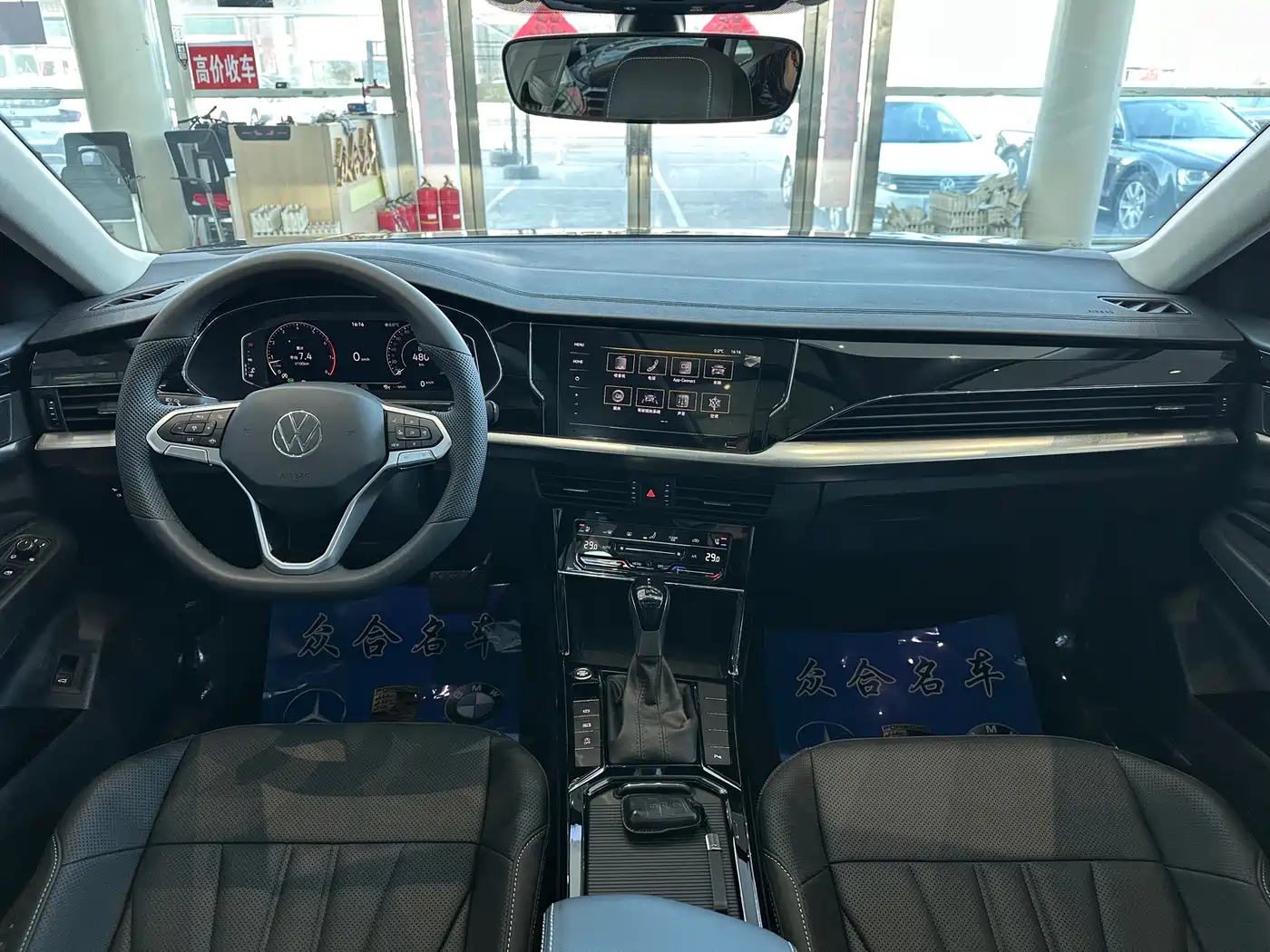 Volkswagen Passat 2025 Outstanding 380TSI Starlight Dragon Soaring Edition фото 9