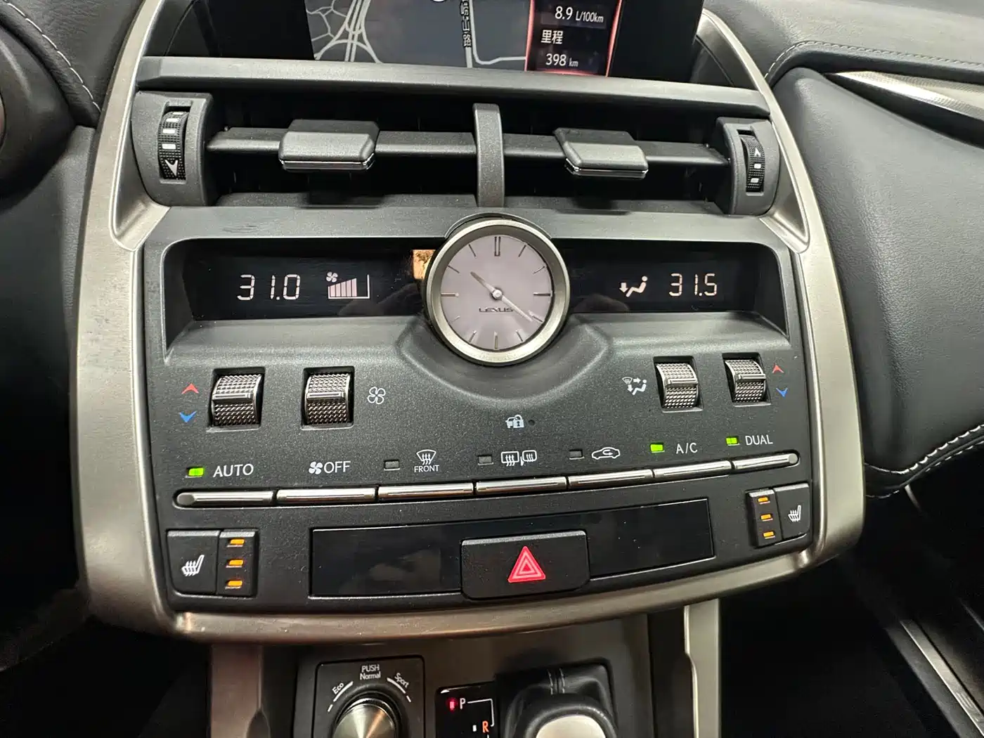 Lexus NX 2018 Model 200 AWD Fengshang Edition China V фото 23