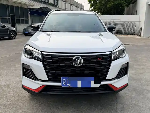CHANGAN CS75