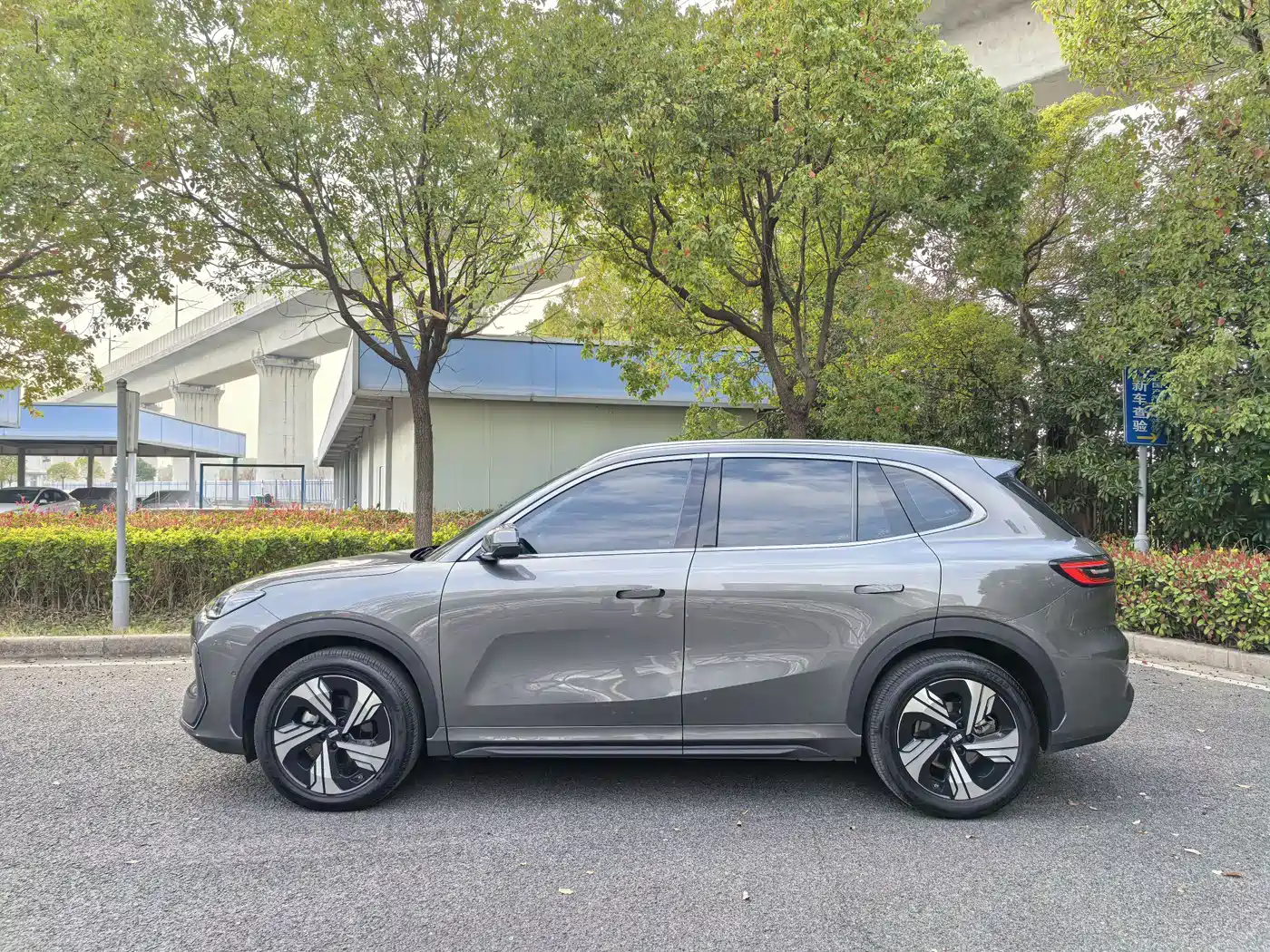 GEELY GALAXY GALAXY E5