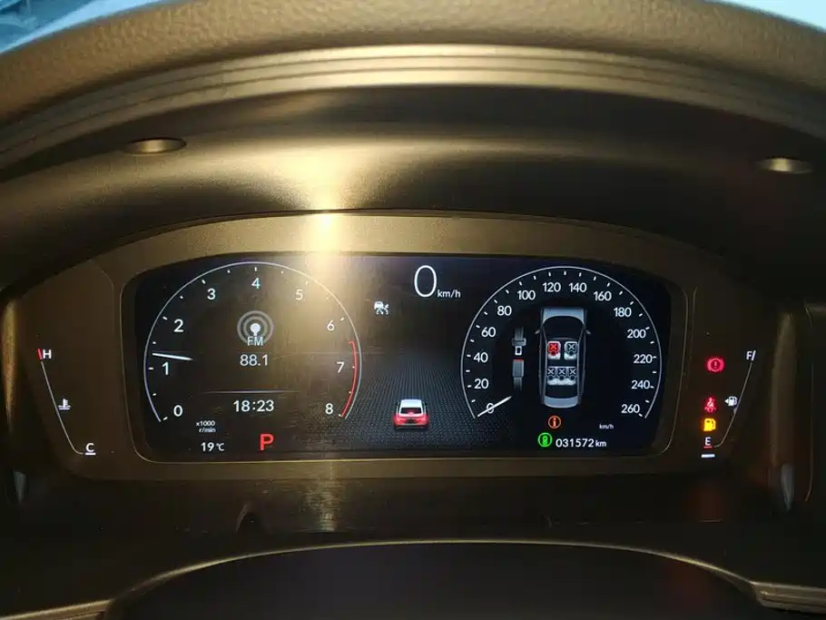Honda Integra 2024 2023 240TURBO CVT Leading Edition
