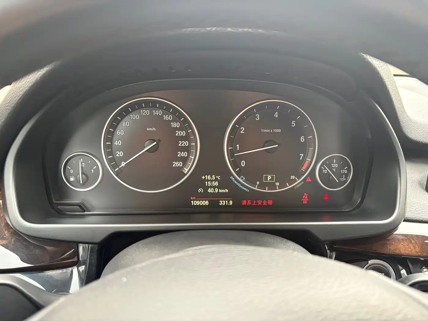 BMW X5 (Import) 2014 xDrive35i Leading фото 18