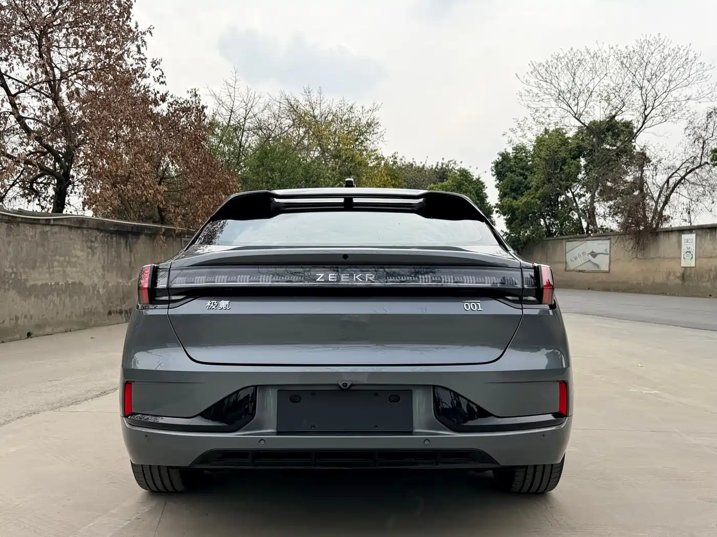 ZEEKR EXTREME KRYPTON 001