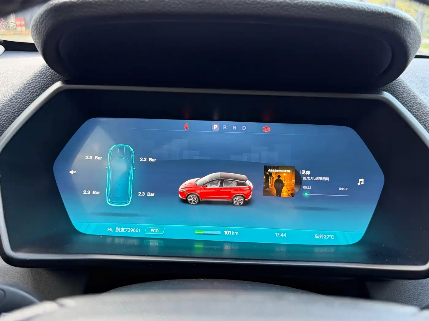 XPeng G3 2019 Smart Enjoyment Edition фото 8