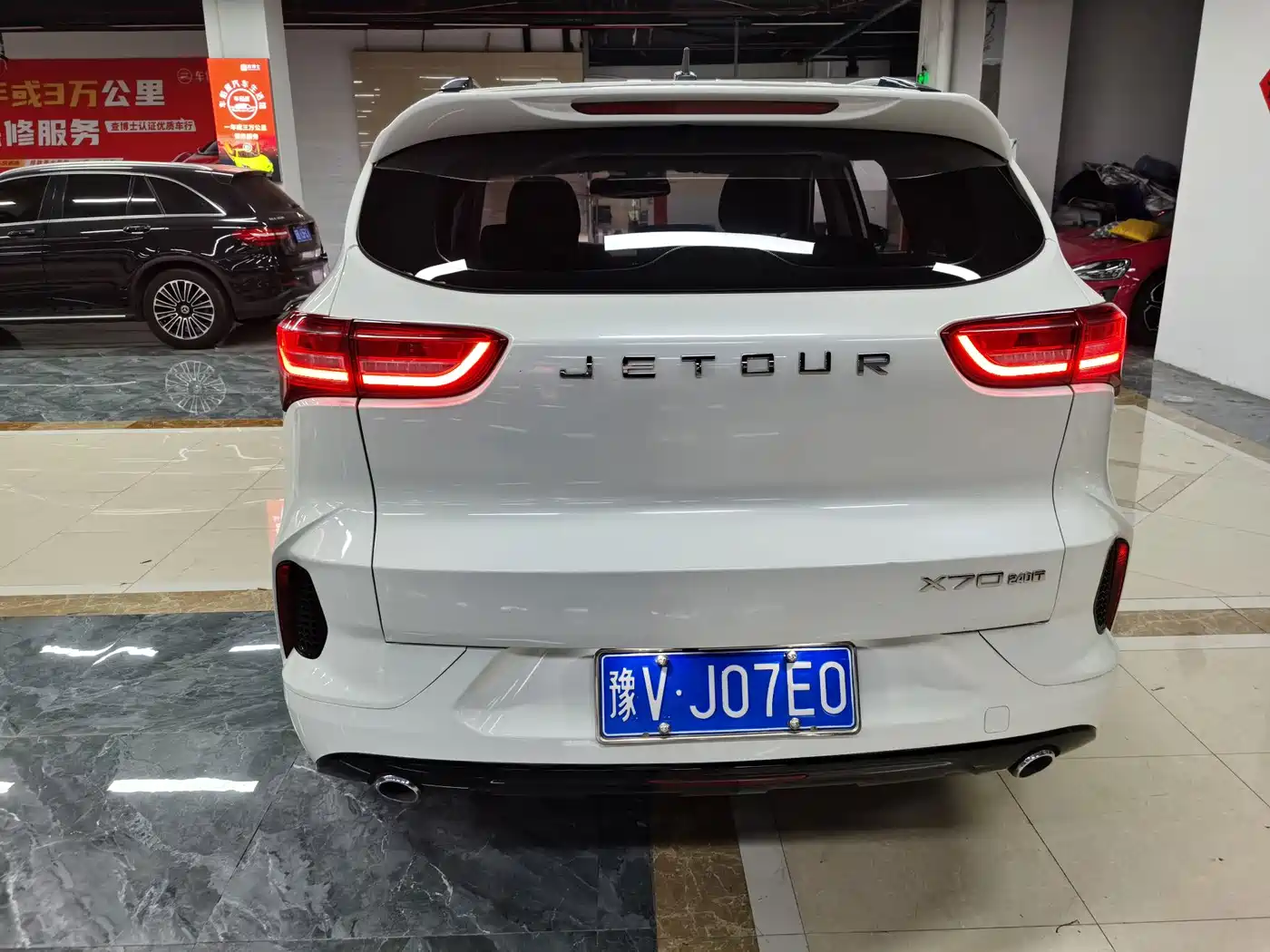 Photo 8 - Jetour X70