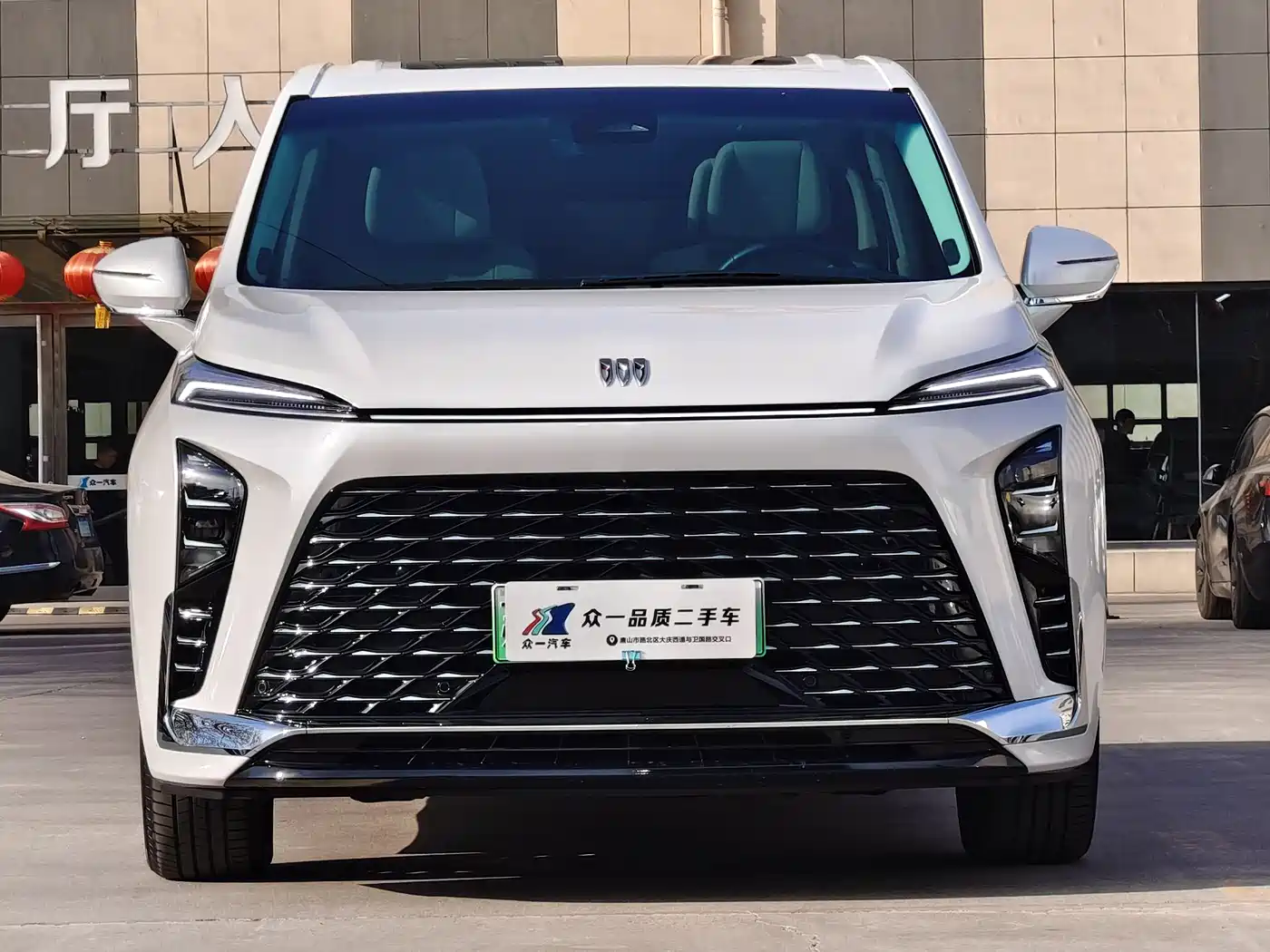 BUICK GL8 NEW ENERGY