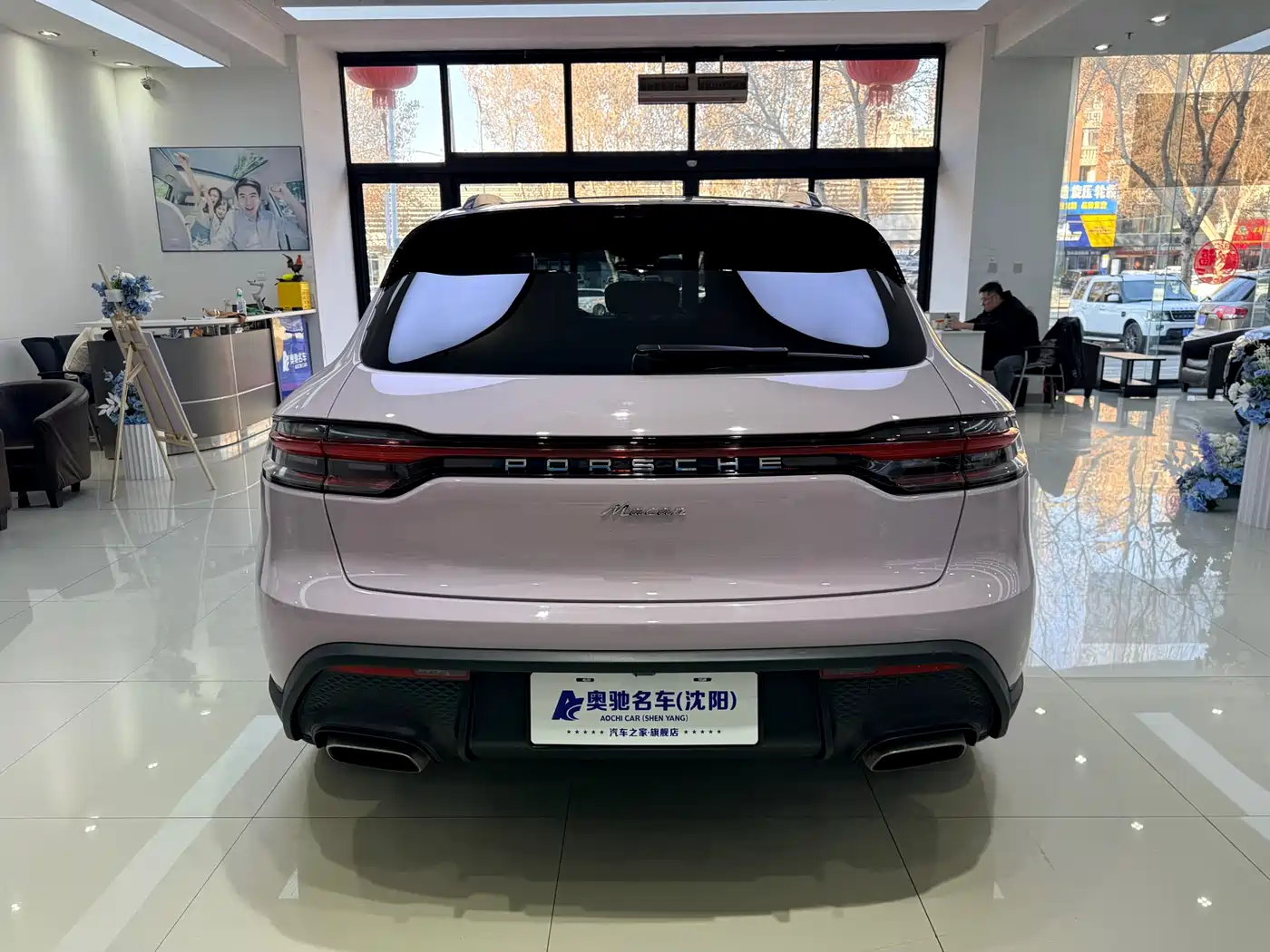 Porsche Macan 2025 Macan 2.0T Dream Chaser Edition фото 5