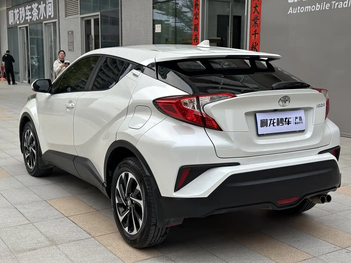 Toyota IZOA 2020 2.0L Yi Xiang Edition фото 7