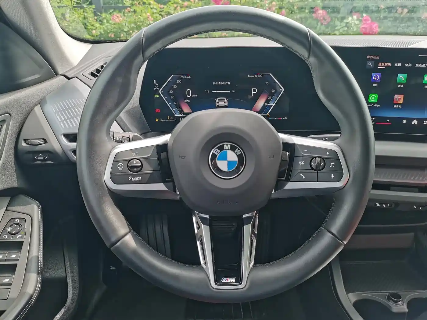 BMW 2 Series 2025 2025 225L M Sport Package