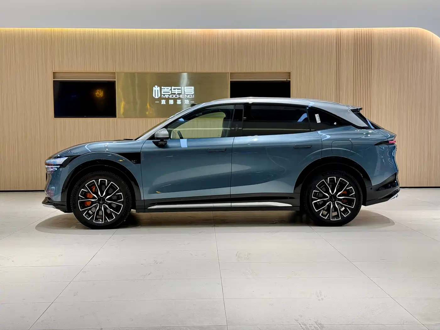 ZEEKR EXTREME KRYPTON 7X