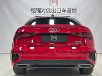 фото авто
