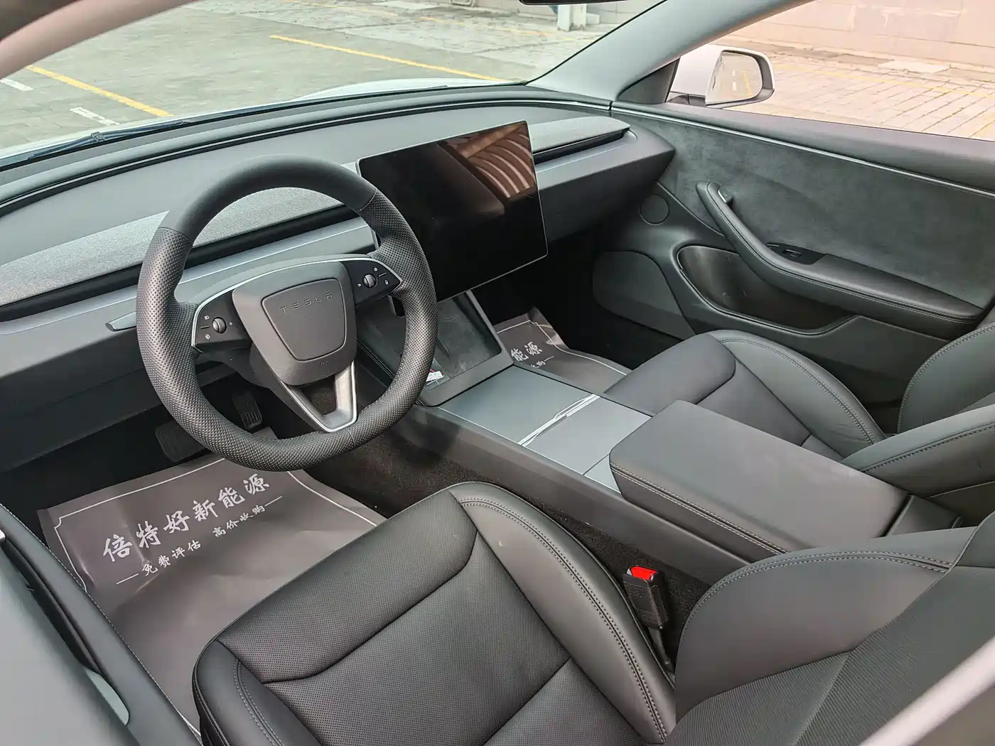 Tesla Model 3 2026 2025 Model Year Facelift Long Range All-Wheel Drive
