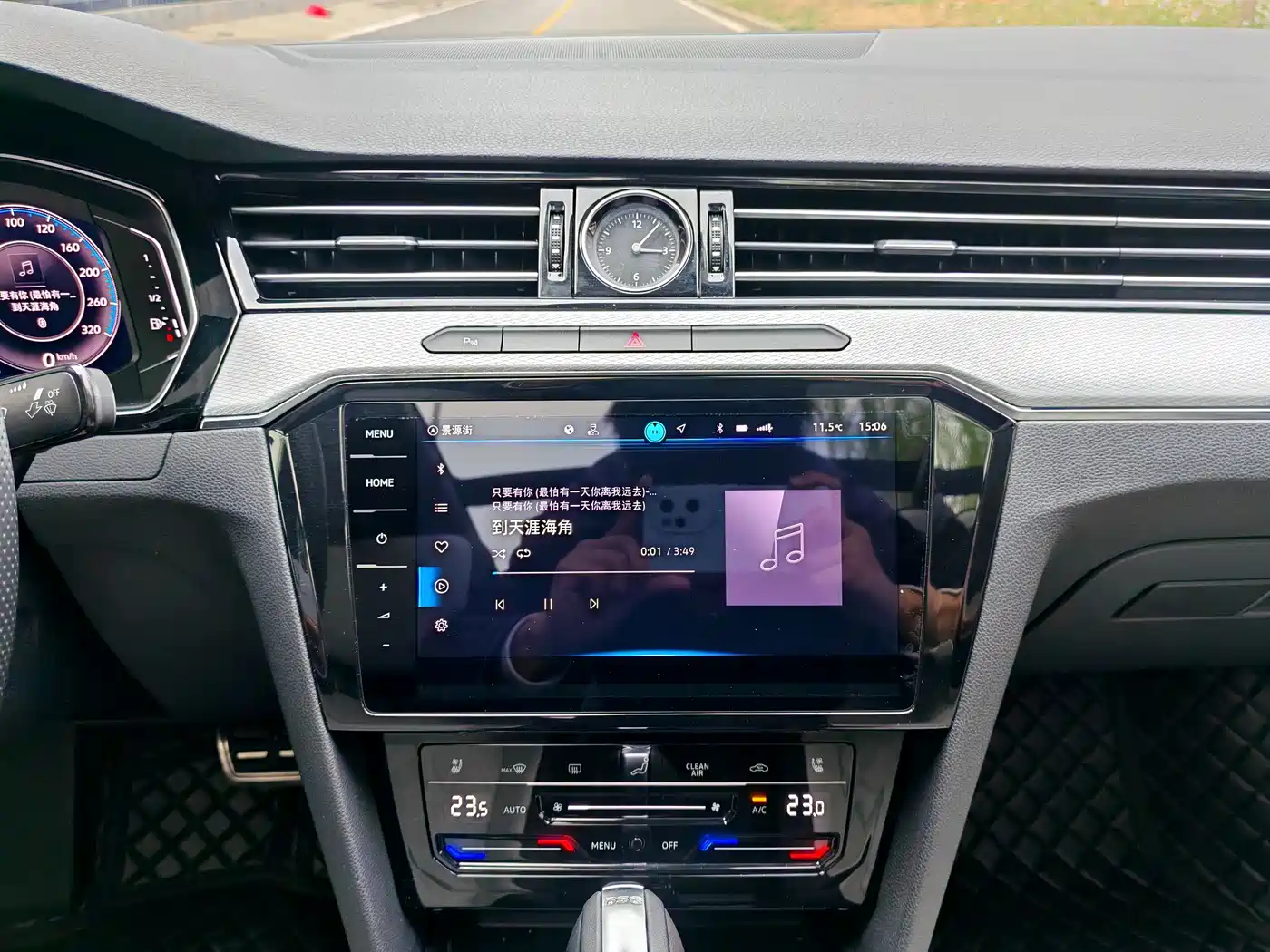 Volkswagen Magotan 2025 Facelift Public Edition 330TSI DSG Luxury фото 11