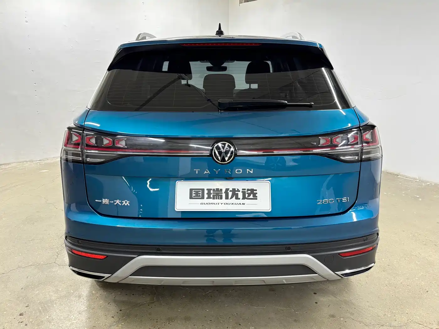 VOLKSWAGEN TANYUE