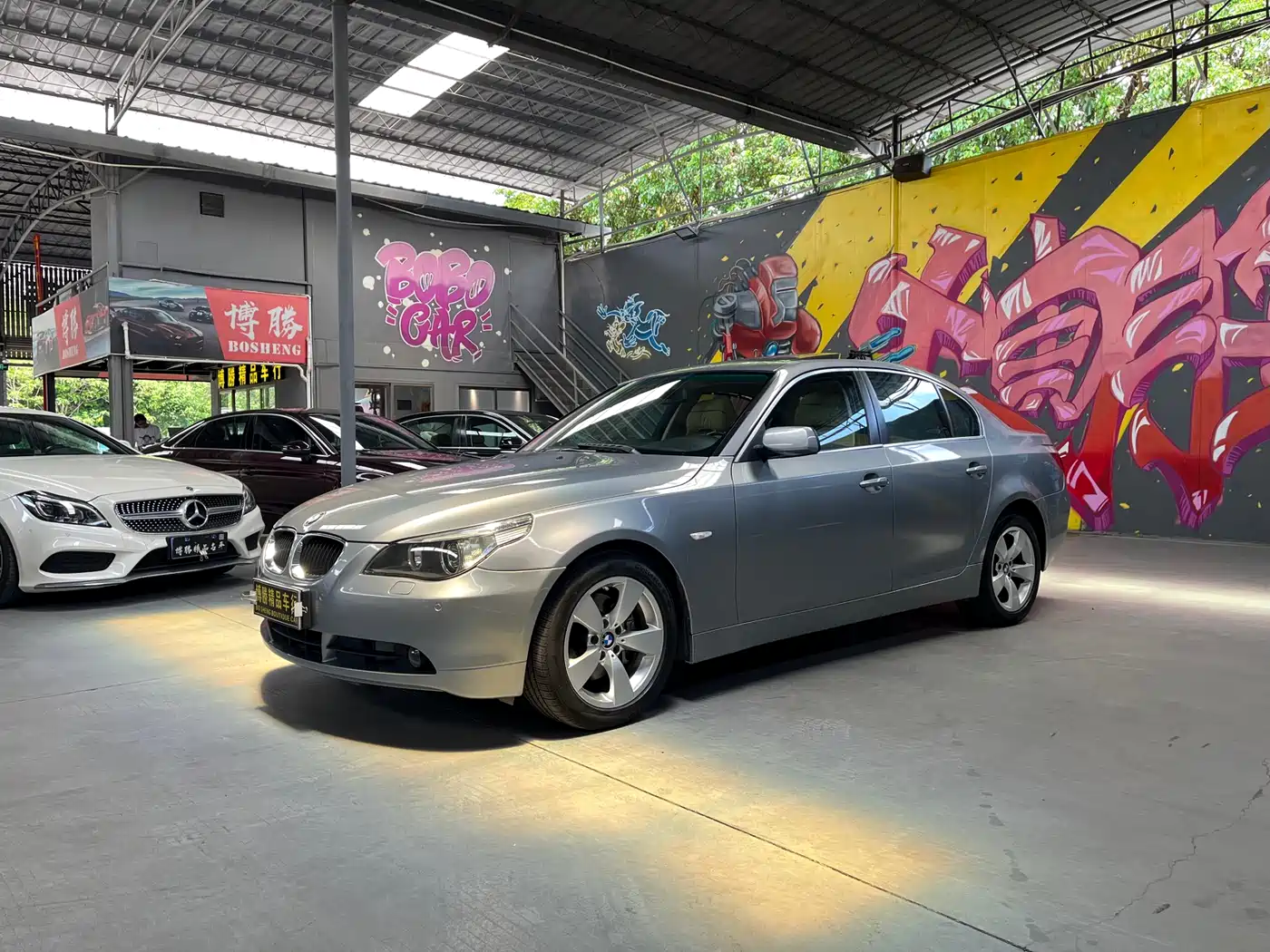 BMW 5 Series 2005 Model 530i