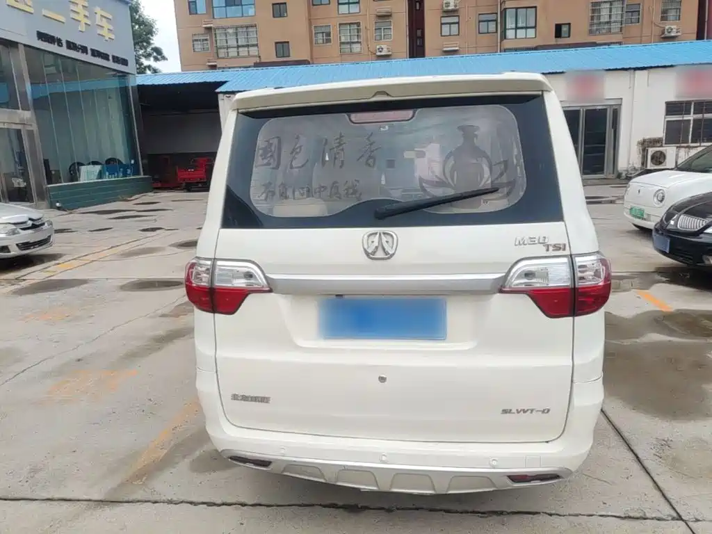 BAIC Weiwang M30 2016 2015 1.5L Comfort Model DAM15