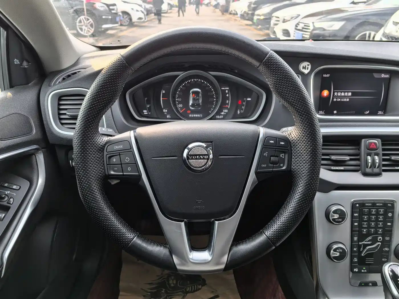 Volvo V40 2018 2018 T3 R-Design Edition