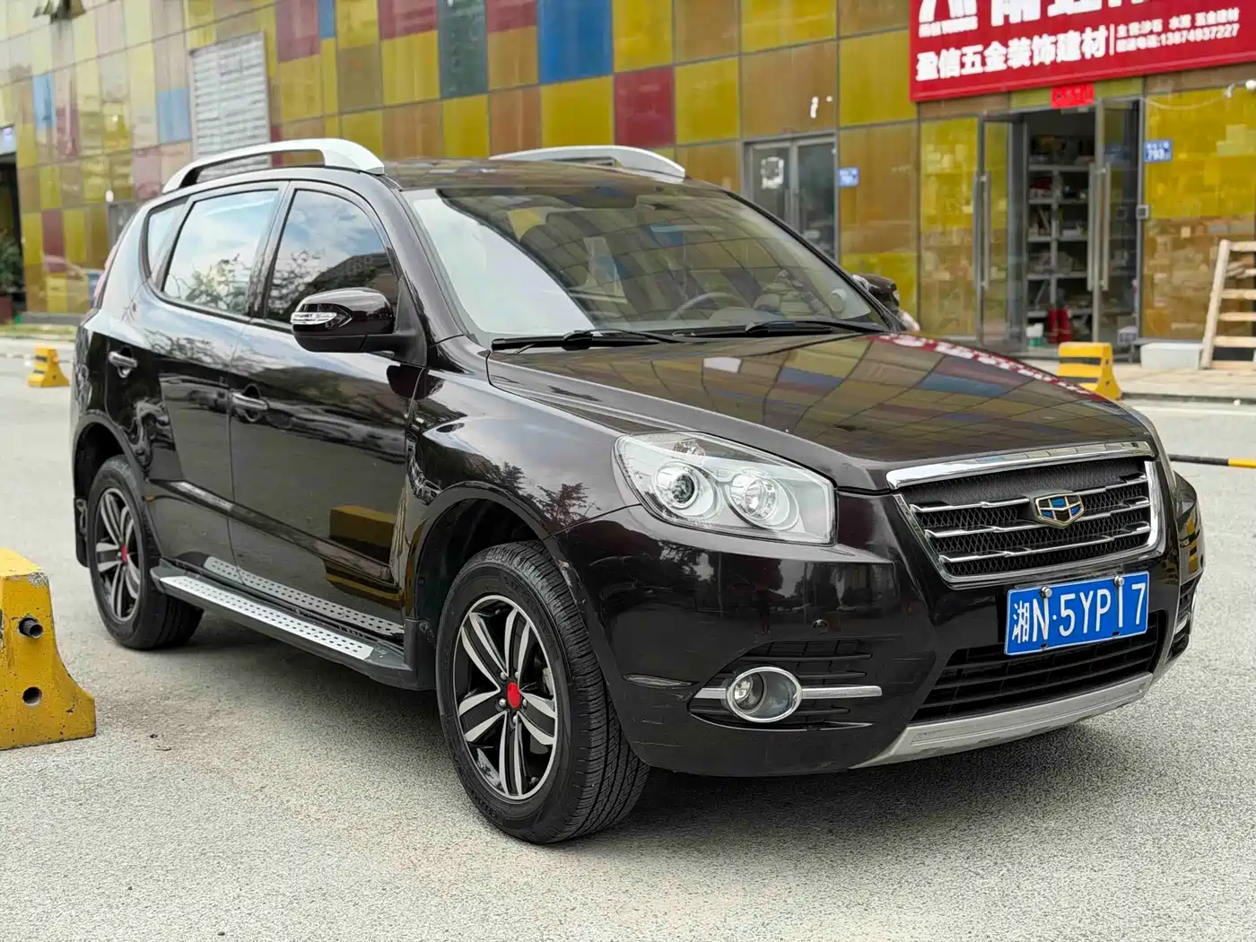 Geely GX7 2016 2015 Classic 1.8L Manual New Urban Type Upgrade China V