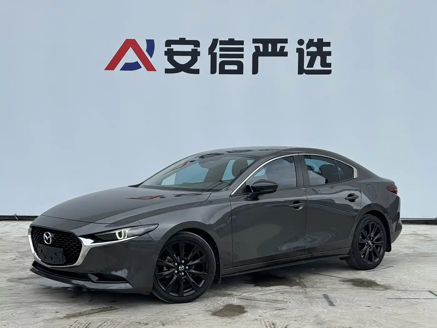 Photo 1 - Mazda Mazda 3