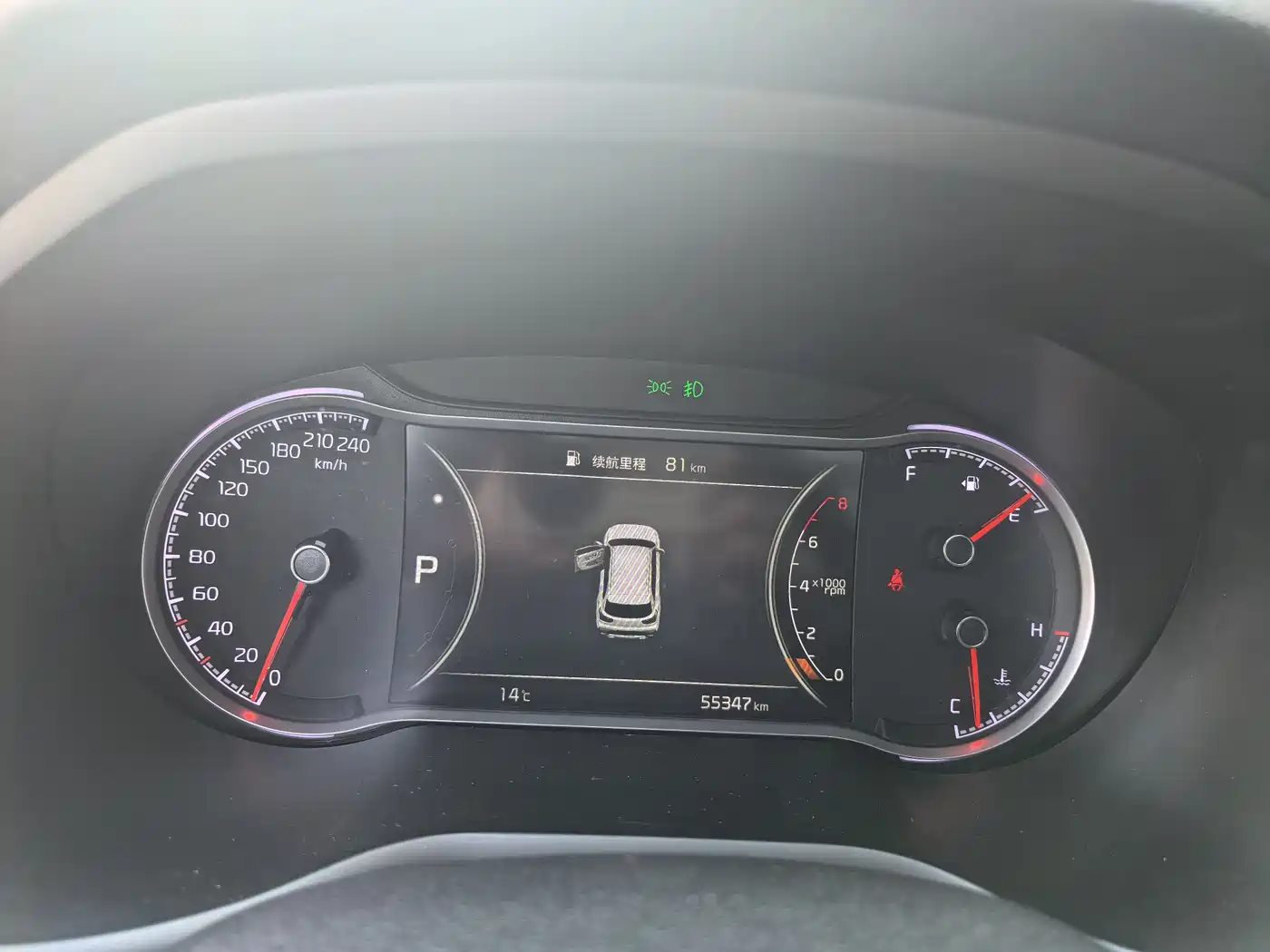 Kia Sportage 2019 2.0L Automatic Smart Luxury Edition фото 13
