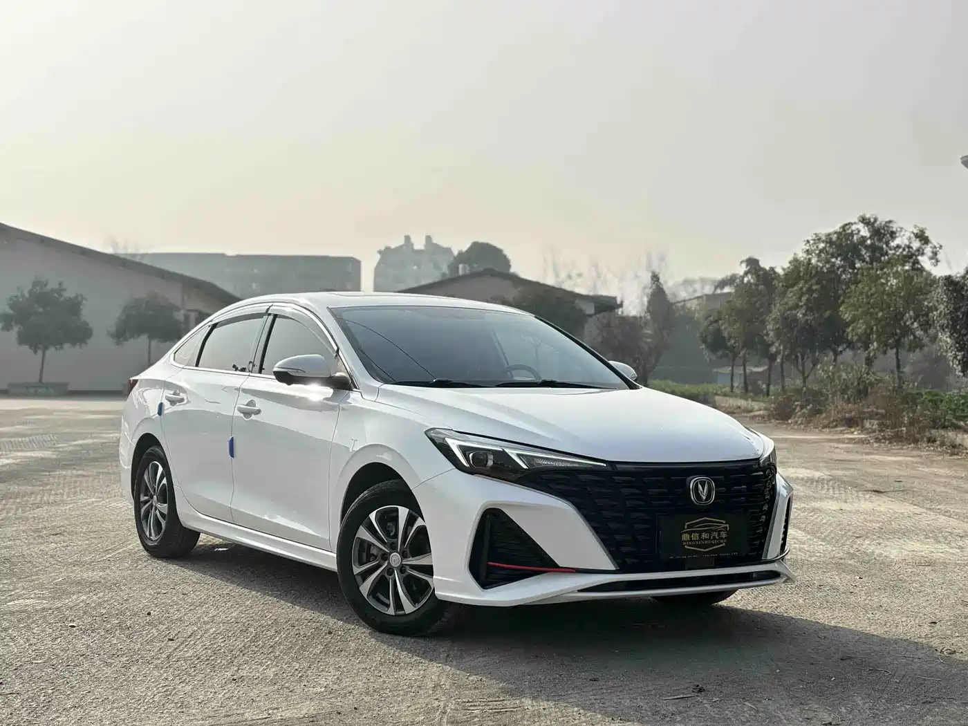 CHANGAN YIDONG