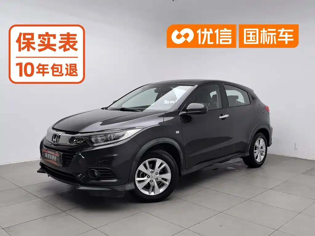 Фото 1 - Honda Vezel