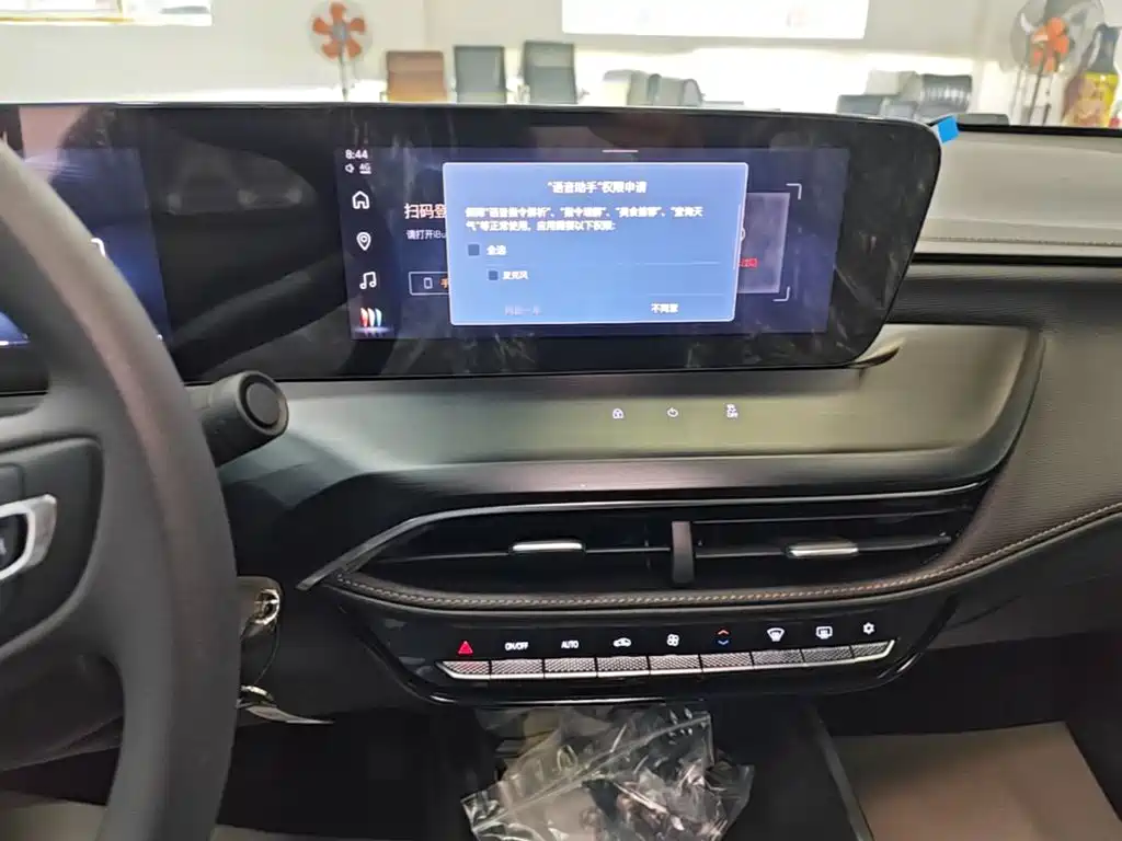 Buick Verano 2026 2023 Pro Joy Edition