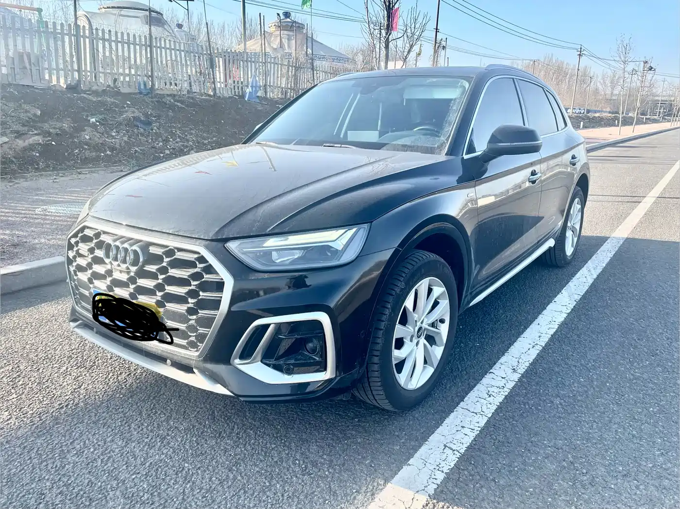 Audi Q5L 2021 40 TFSI Luxury Dynamic