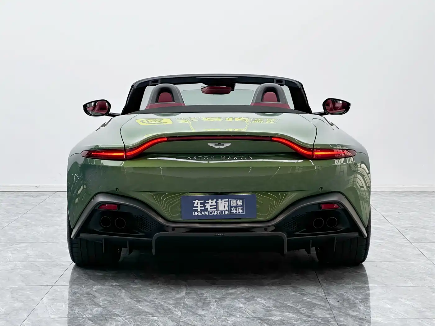 ASTON MARTIN V8 VANTAGE