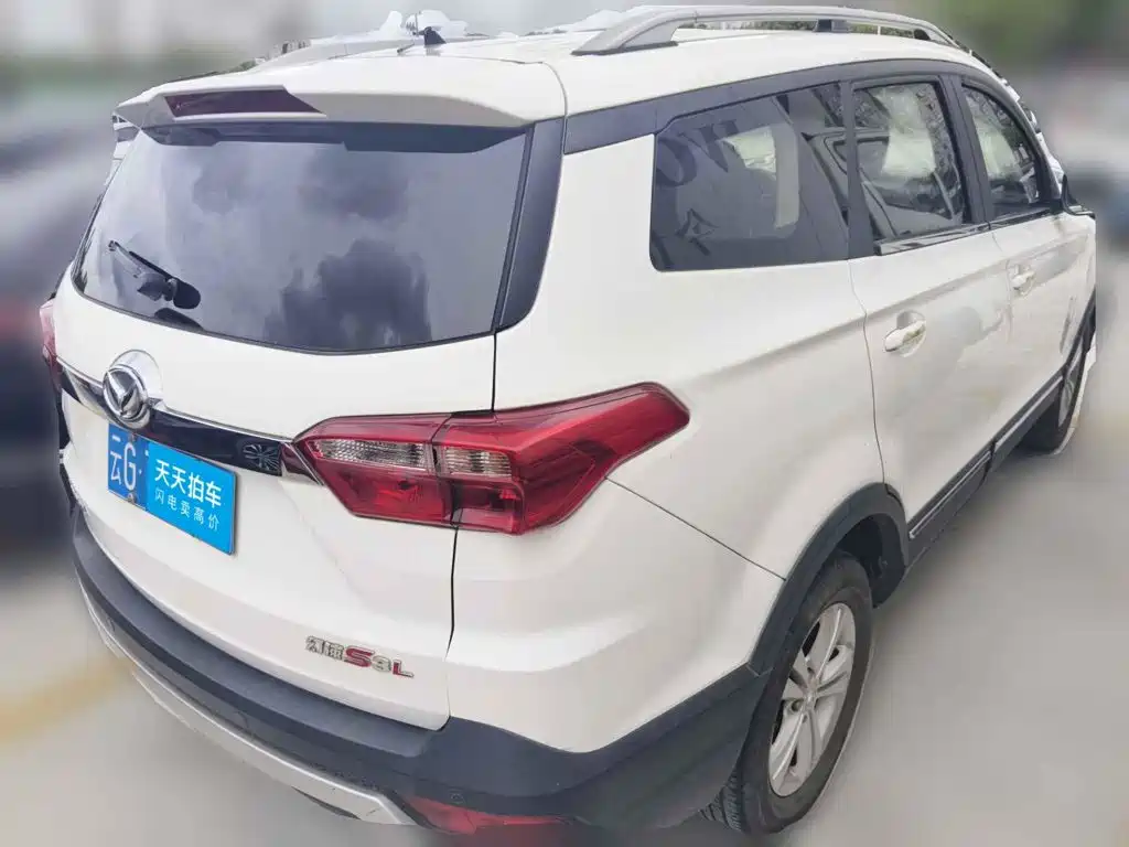 BAIC Huansu S3 2017 2016 S3L 1.5L Manual Premium