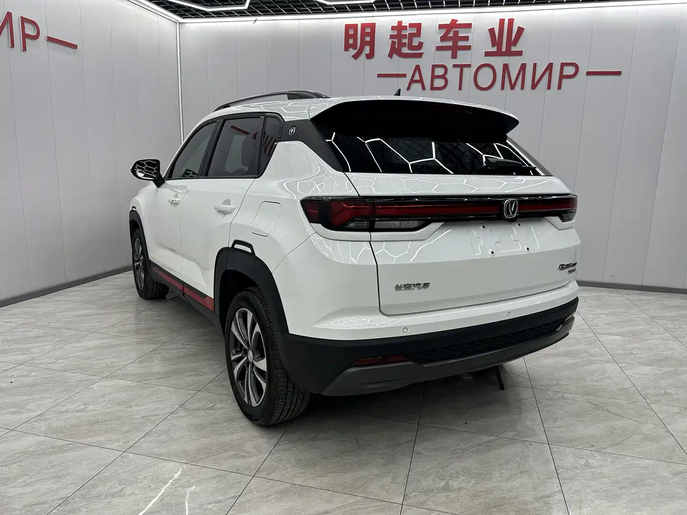 CHANGAN CS35PLUS