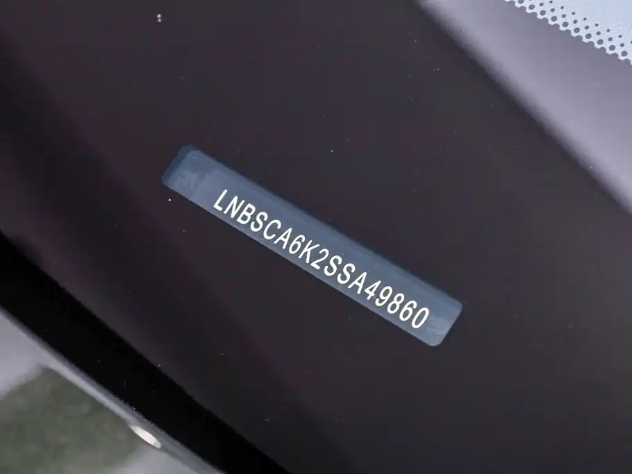Xiangjie Enjoy World S9T 2026 2025 Model Extended Range Version 53.4kWh