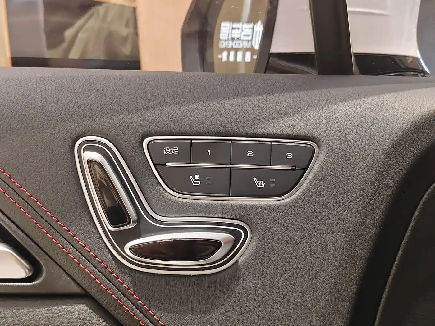 BYD Tang New Energy 2018 DM 2.0T Full-time 4WD Smart Connect Pioneer 5-seater China V фото 18