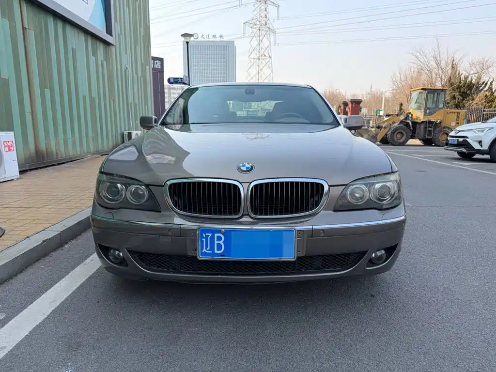 BMW 7 Series 2007 2008 Model 730Li Classic Edition