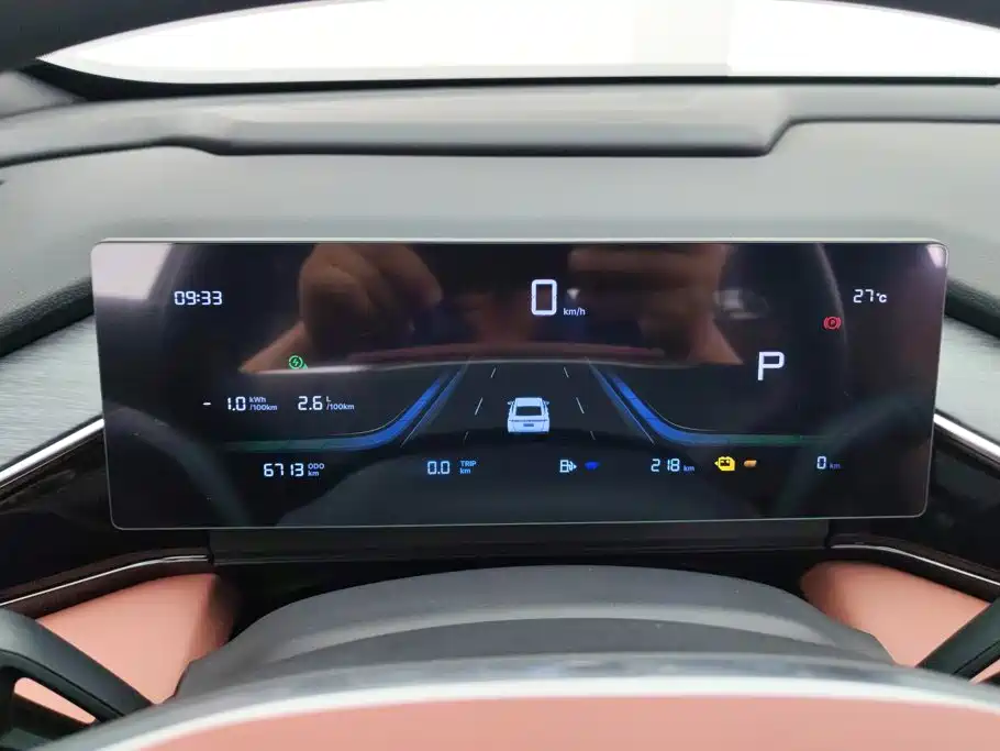 Geely Galaxy Galaxy L6 2025 2025 EM-i 60km Voyage Edition