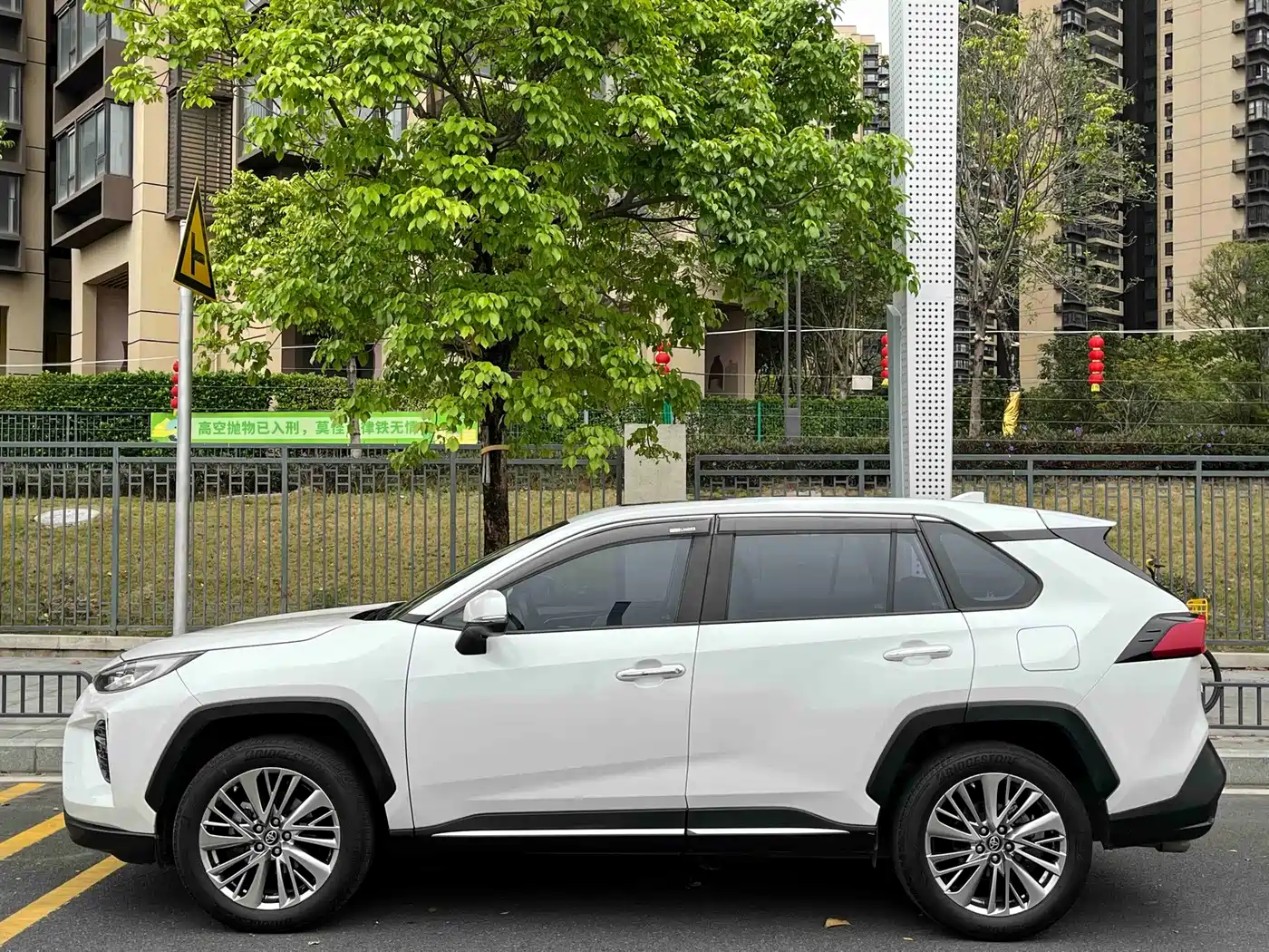 Toyota Wildlander 2020 2020 2.0L CVT AWD Premium Edition