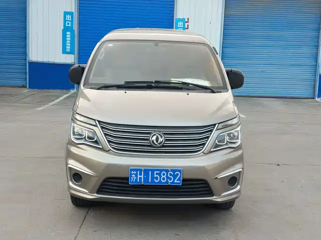 DONGFENG LINGZHI