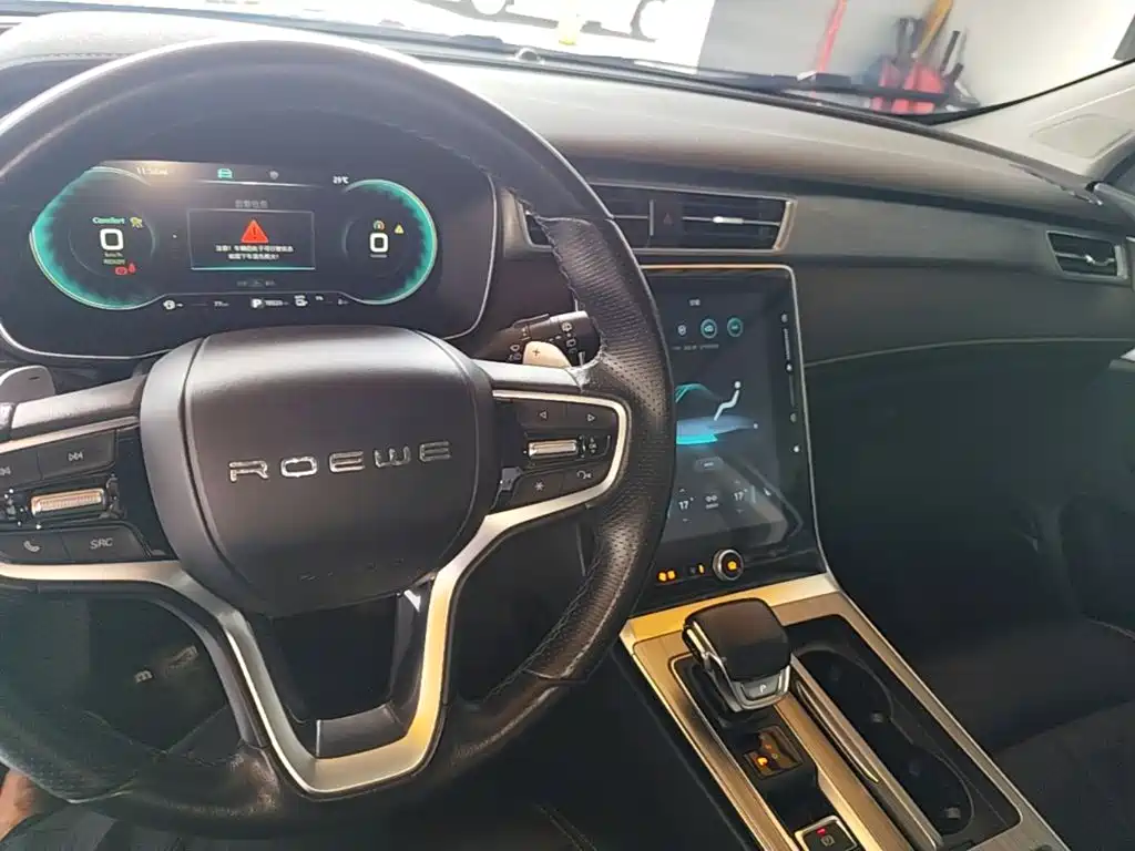 Roewe RX5 New Energy 2021 2020 ePLUS Guochao Ronglin Flagship Edition