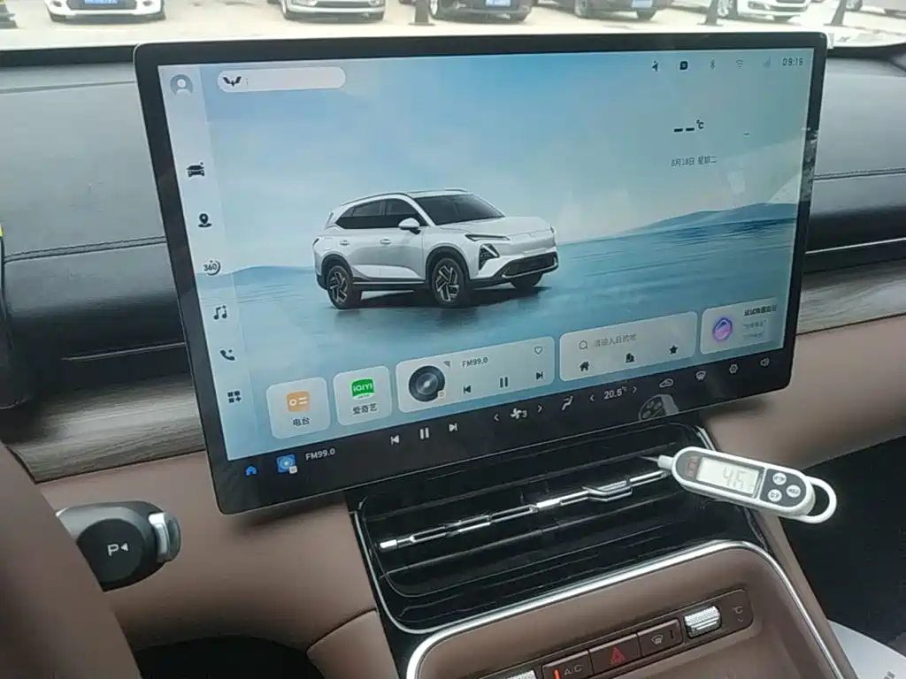 Wuling Motors Wuling Xingguang S 2026 2024 130km Flagship Model