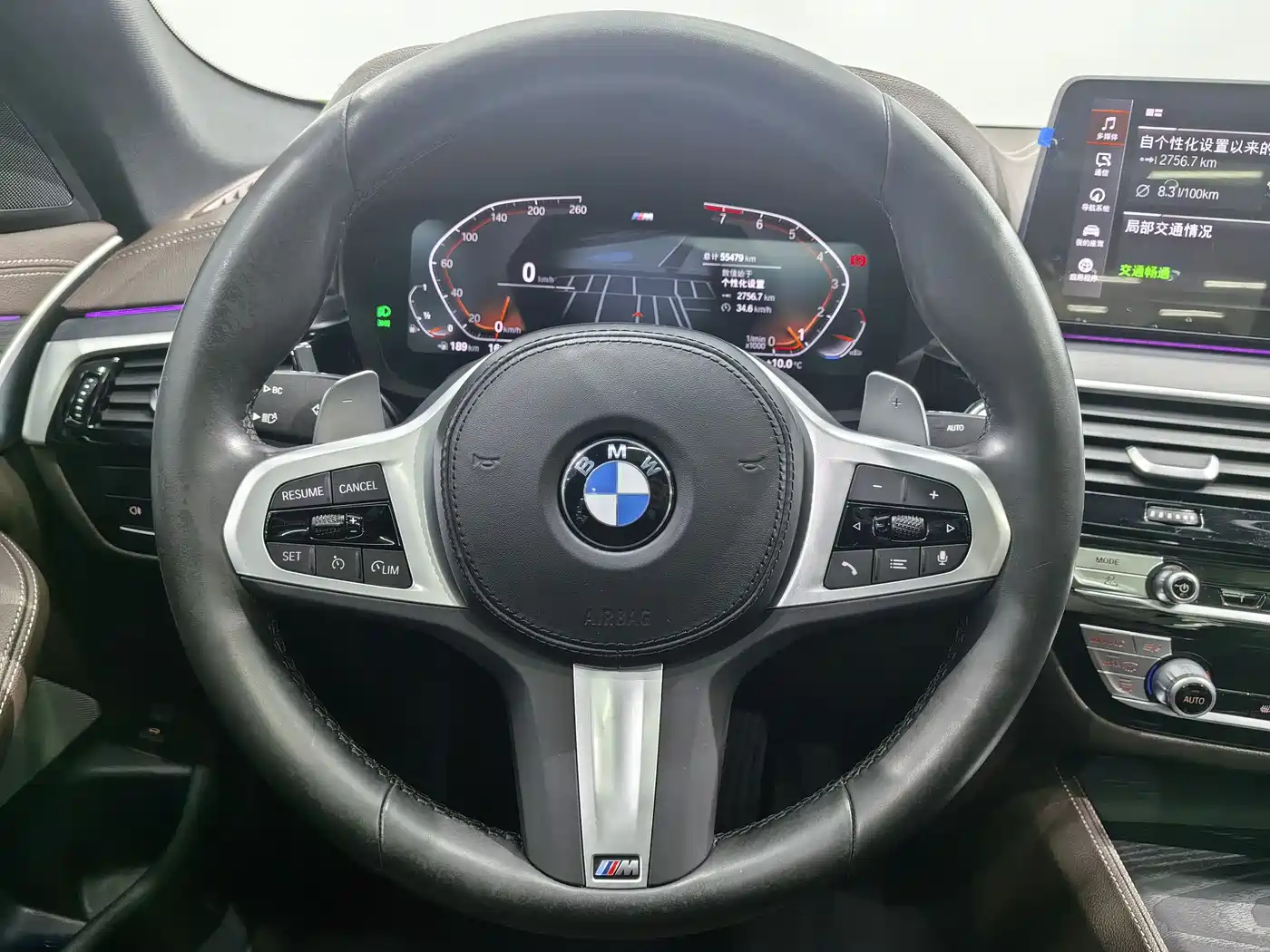 BMW 5 Series 2022 530Li Leading M Sport Package фото 9