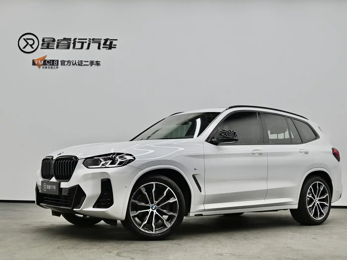 Фото 1 - BMW X3
