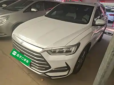BYD Song Pro