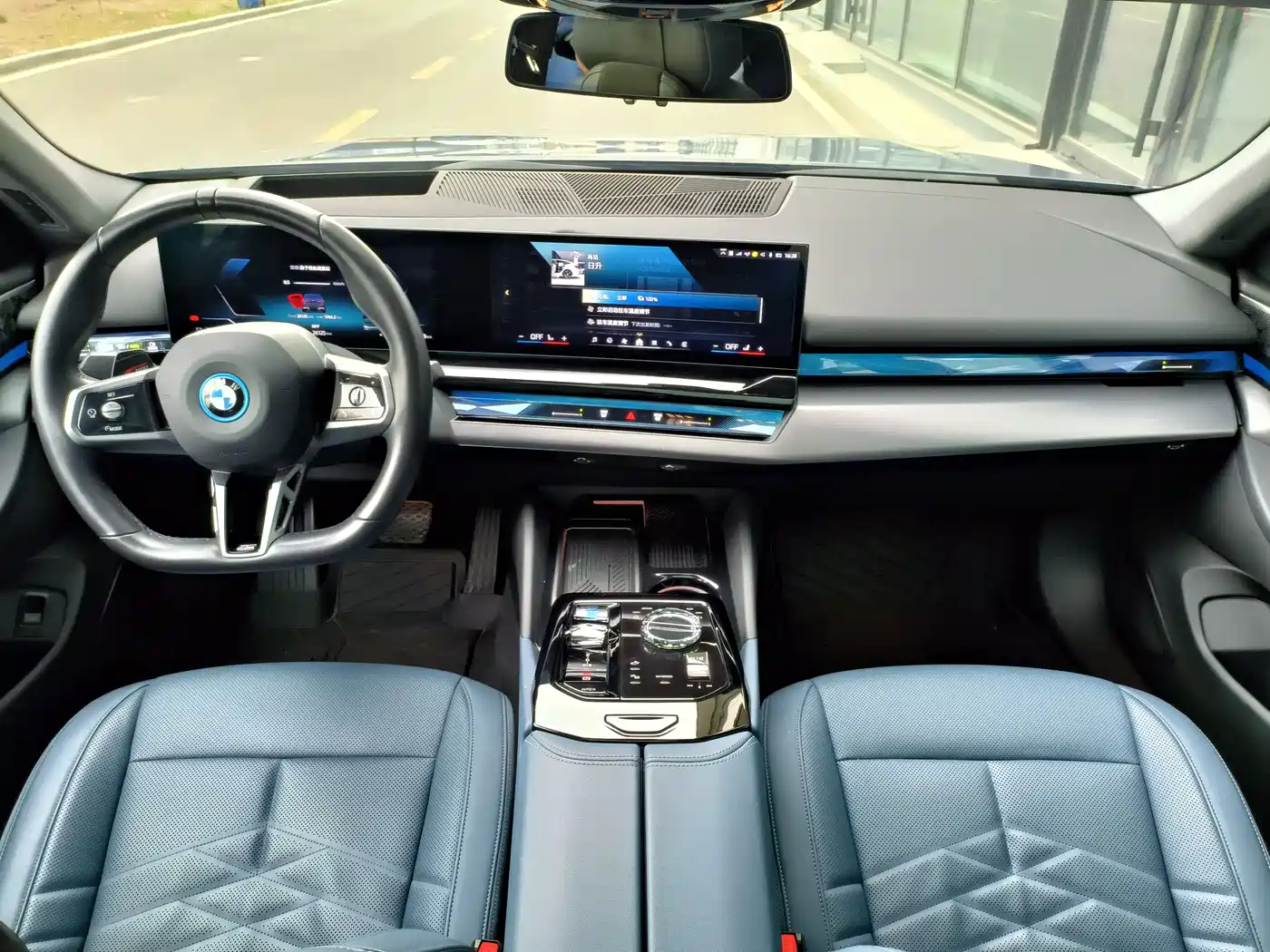 BMW I5