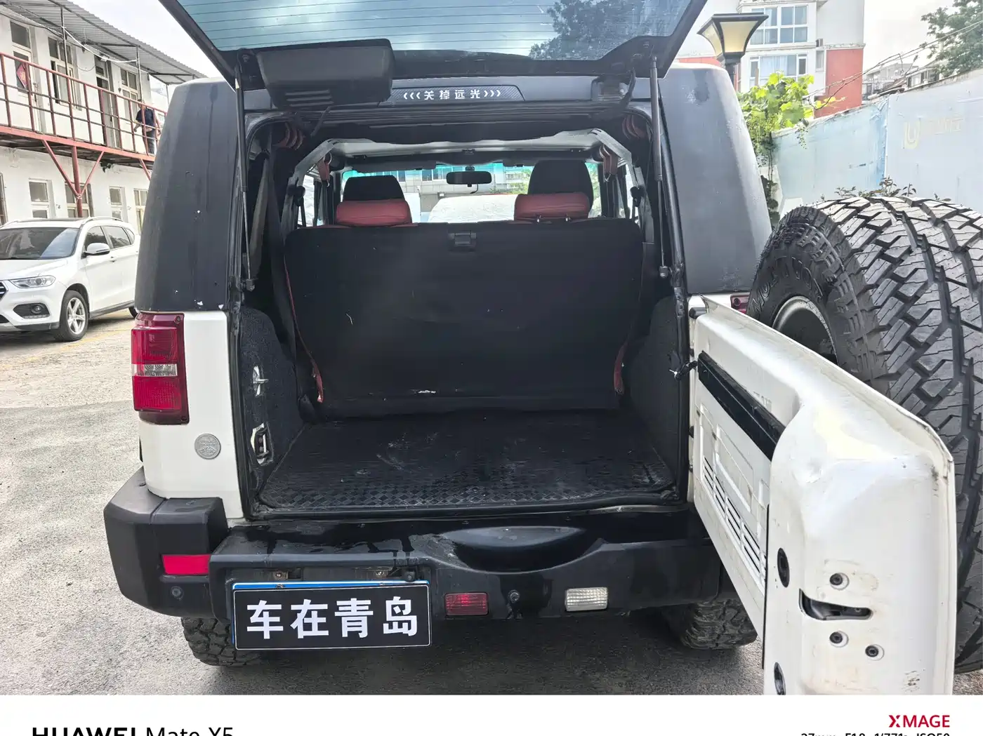 BAIC ORV Beijing Offroad BJ40 2015 2016 2.0T Manual 2WD Premium Edition