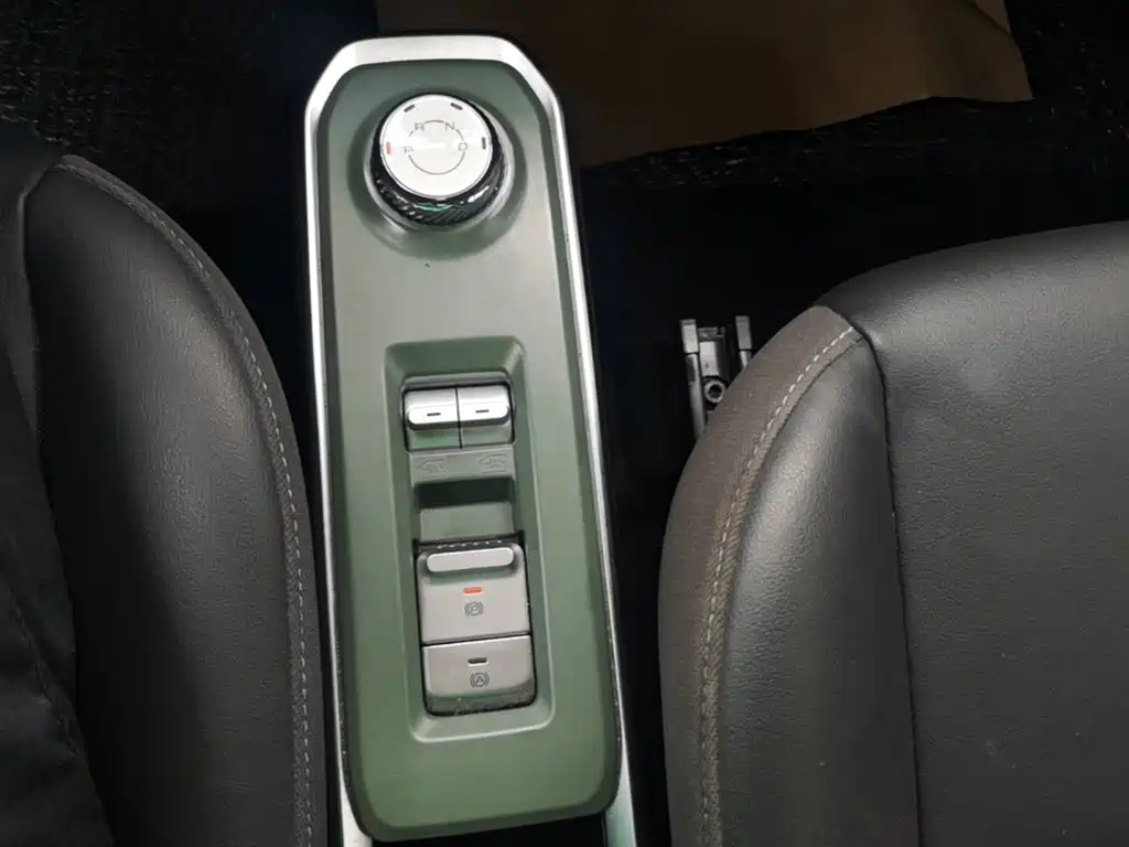 Baojun Yueye 2023 2023 Flagship Edition