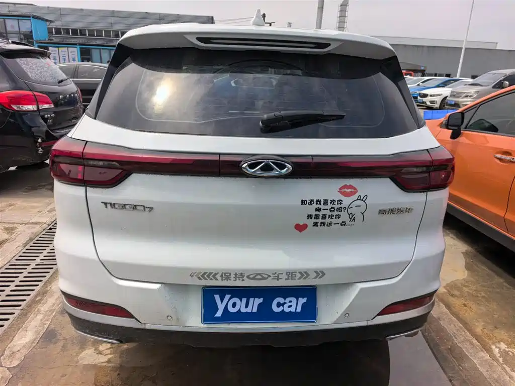CHERY TIGGO 7