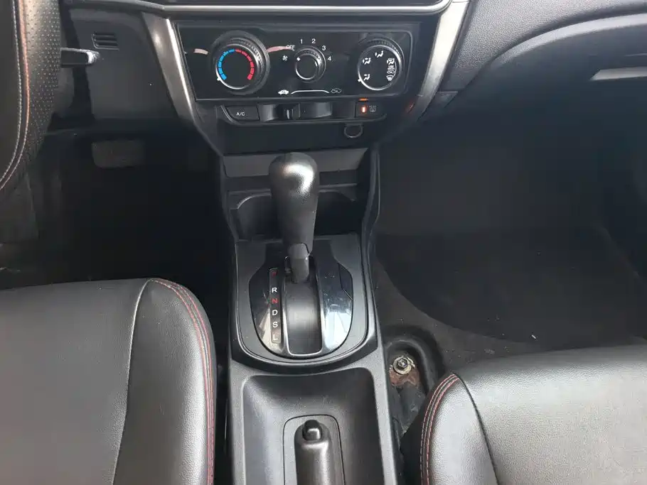 Honda City 2016 2015 1.5L CVT Comfort