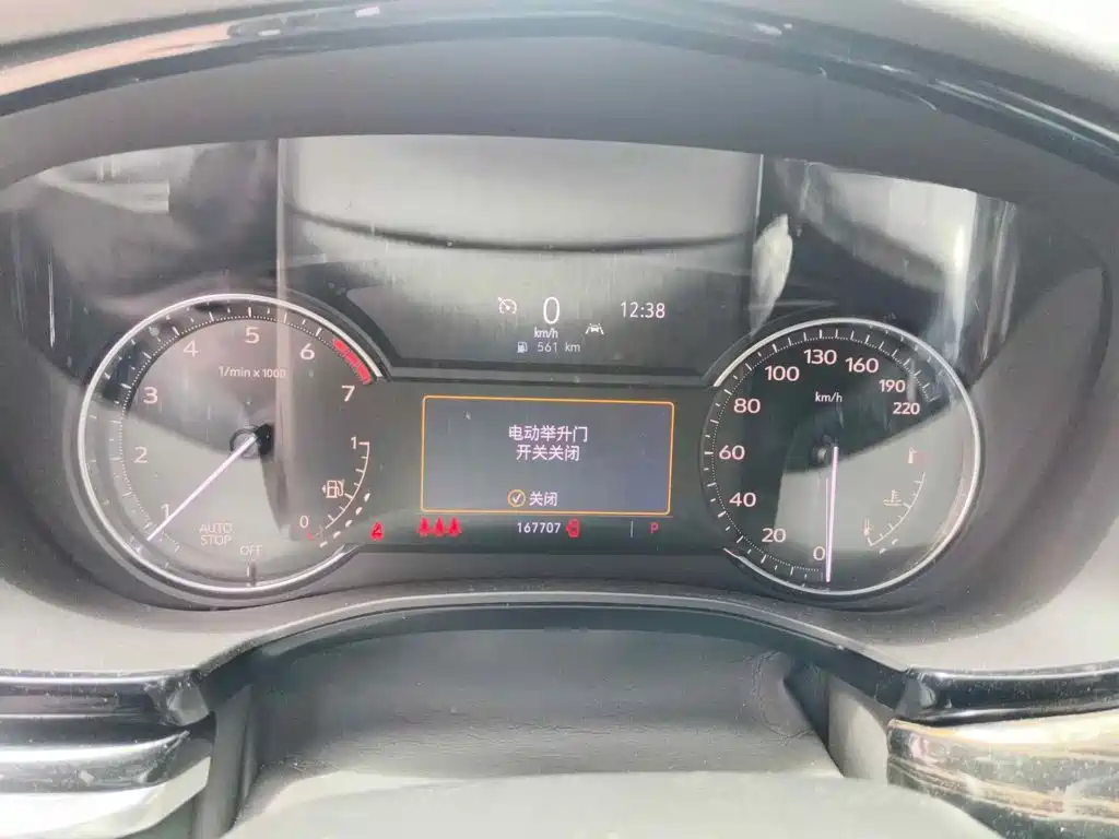 Фото 4 - Cadillac XT6