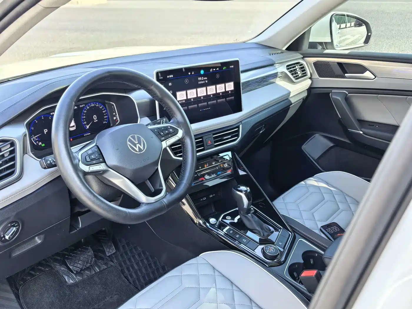 VOLKSWAGEN TANYUE