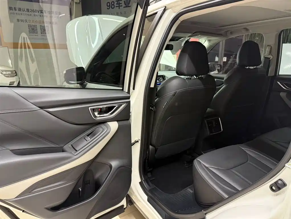 SUBARU FORESTER